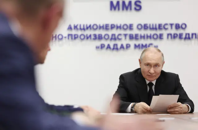 ولادیمیر پوتین