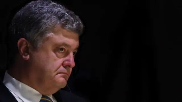 Порошенко