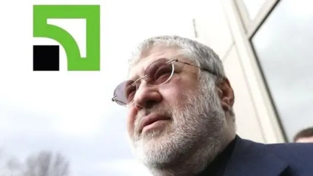 Ігор Коломойський