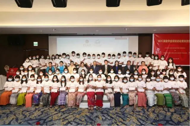 တရုတ်ဘဏ်က ရန်ကုန်တက္ကသိုလ် ကျောင်းသူကျောင်းသား ၁၀၀ ကို ပညာသင်ဆုပေး 