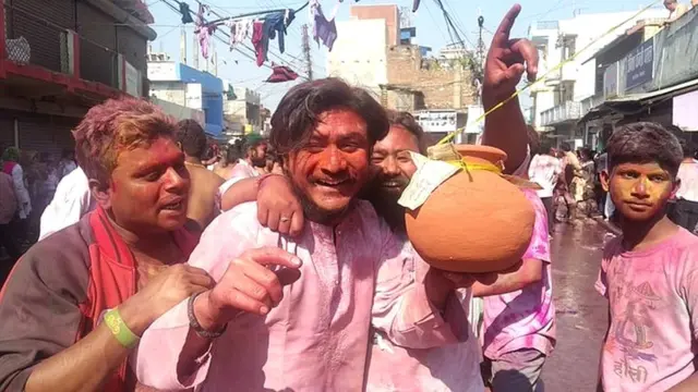 होली