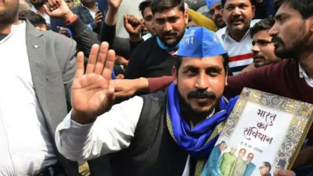 संविधान 