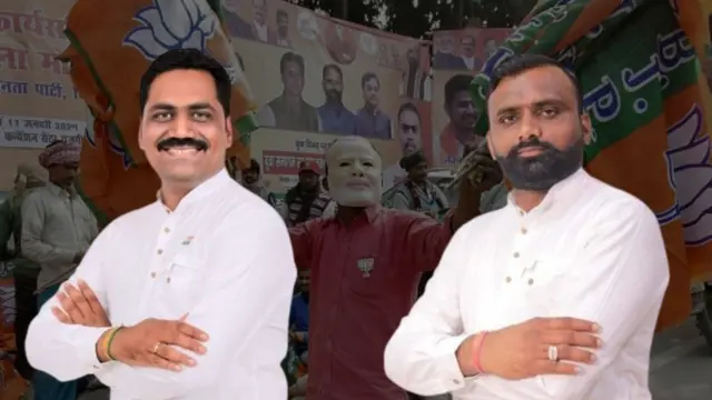ધાર્મિક માલવિયા અને અલ્પેશ કથીરિયા, ભાજપ, બીબીસી ગુજરાતી