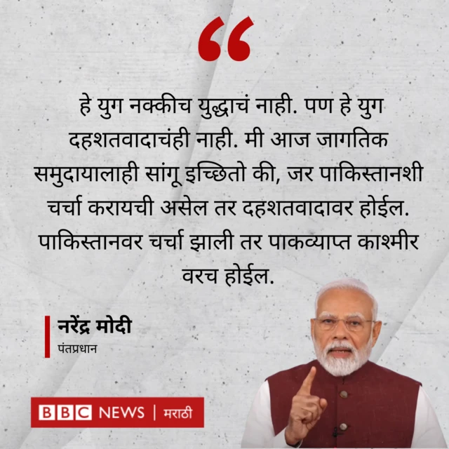 ग्राफिक्स