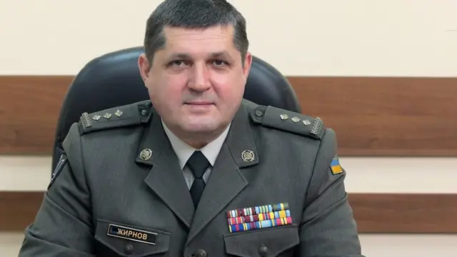 жернов
