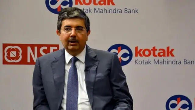 उदय कोटक