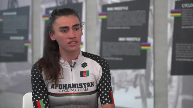 अफ़ग़ान