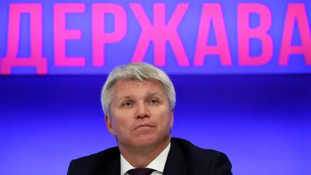 Павел Колобков