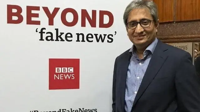 રવિશ કુમારની તસવીર