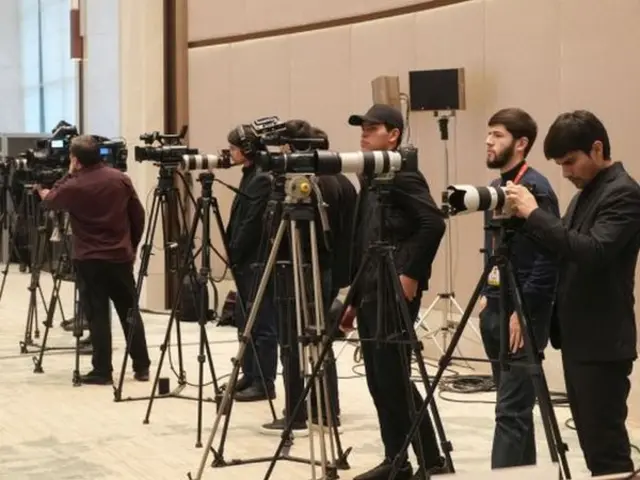 конференция