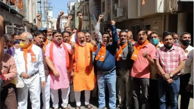 ભાજપ