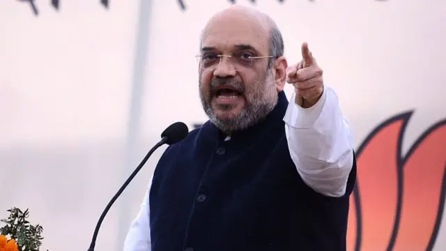 அமித் ஷா