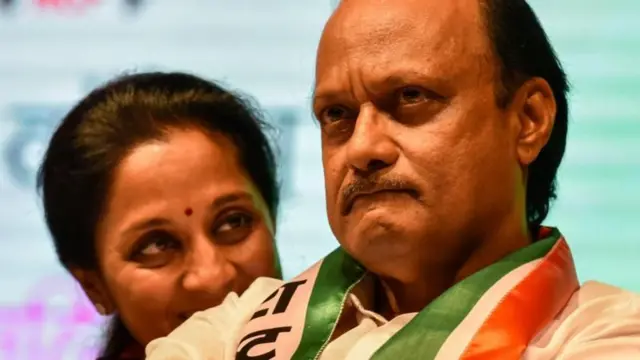 सु्प्रिया सुळे अजित पवार