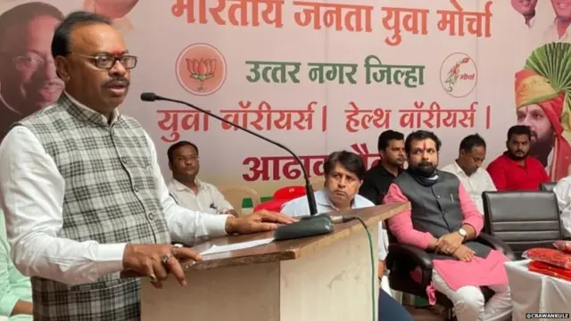 चंद्रशेखर बावनकुळे