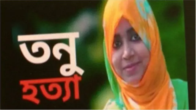 Qizlarning mushuk oyoqlari