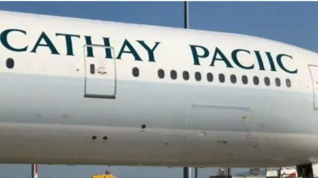 Літак з написом із помилкою