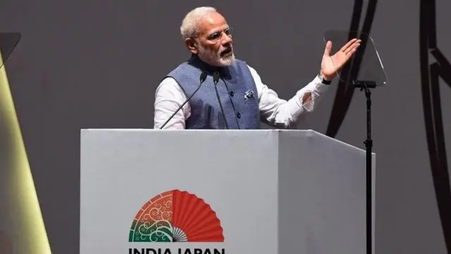 नरेंद्र मोदी