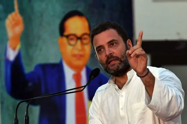 ఓ సభలో ప్రసంగిస్తున్న రాహుల్ గాంధీ