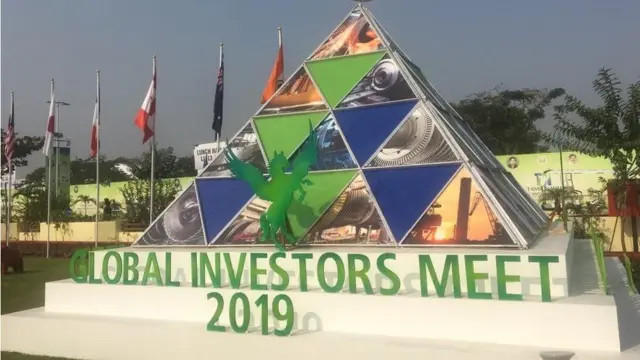 உலக முதலீட்டாளர் மாநாடு