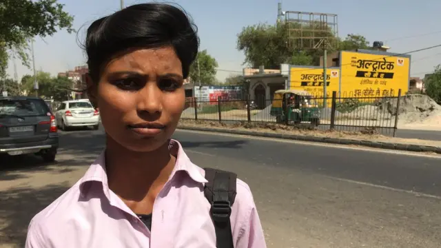 गाज़ियाबाद की छात्रा