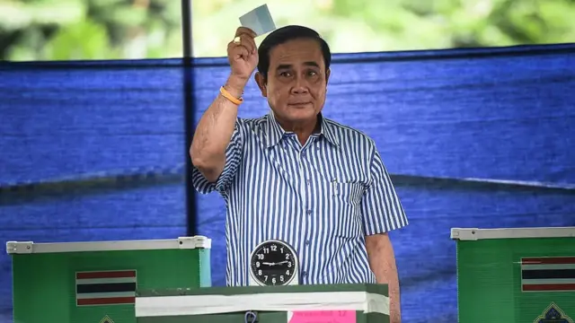 ประชามติ