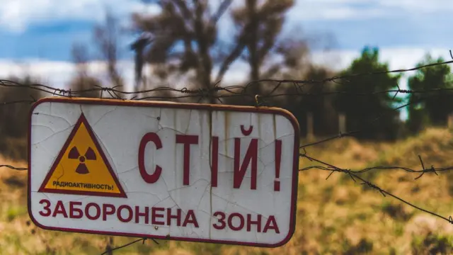 Заборонена зона