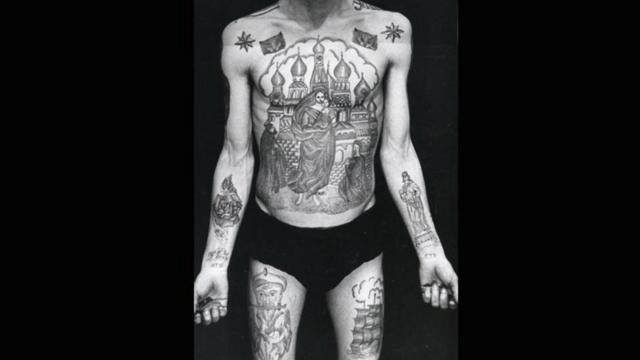 Значение тюремный татуировок