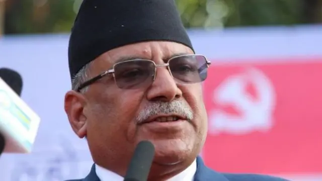 प्रचण्ड