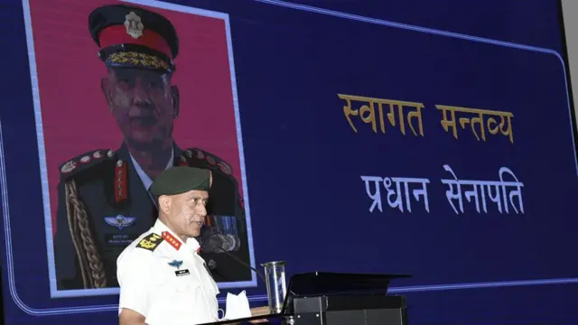 नेपाली सेना