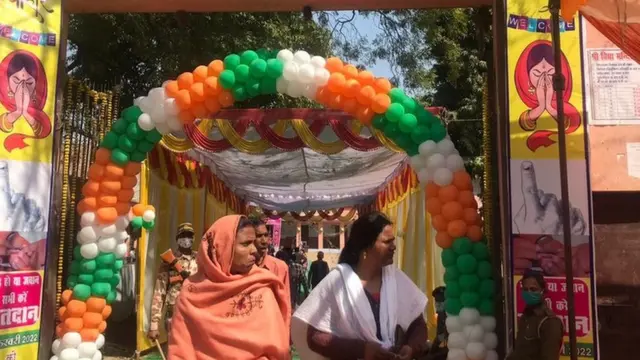 उत्तर प्रदेश चुनाव