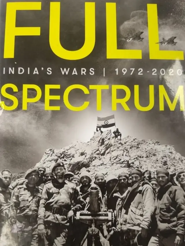 புத்தகம்