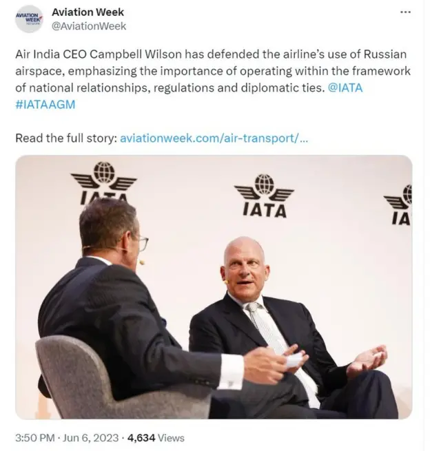 एयर इंडिया