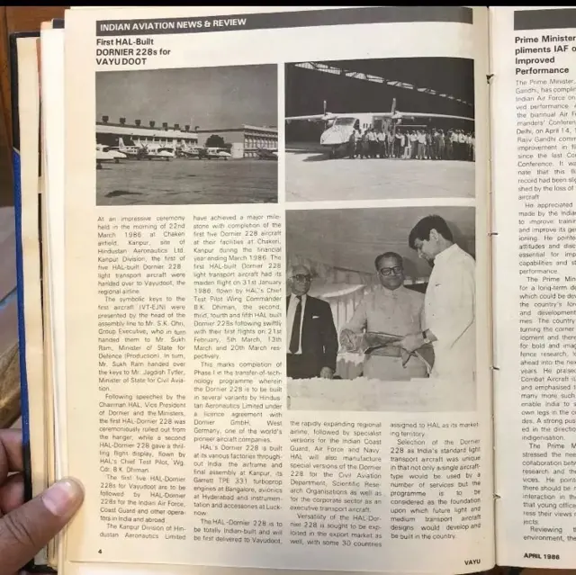 Pushpindar Singh, Vayu Aerospace & Defence Review, April 1986