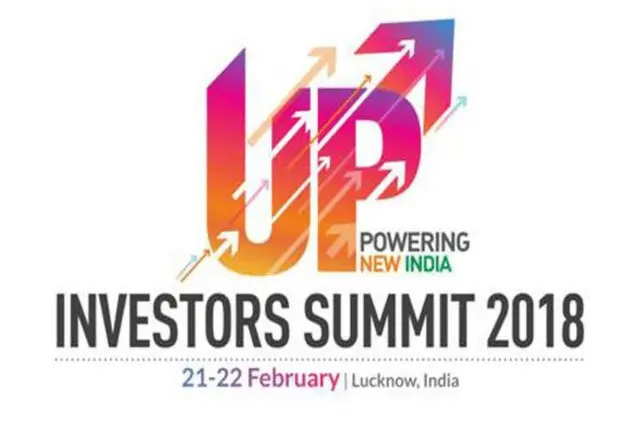 यूपी इन्वेस्टर्स समिट