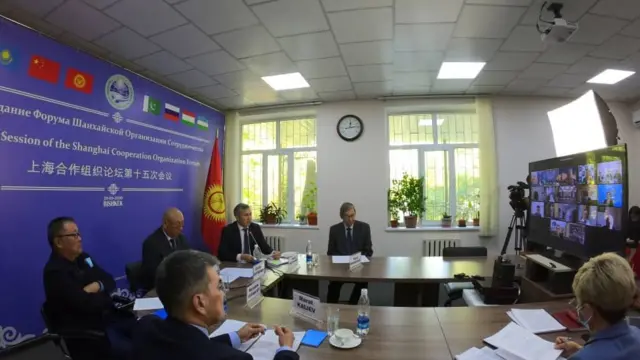 ШКУнун форуму биринчи жолу онлайн форматында өттү