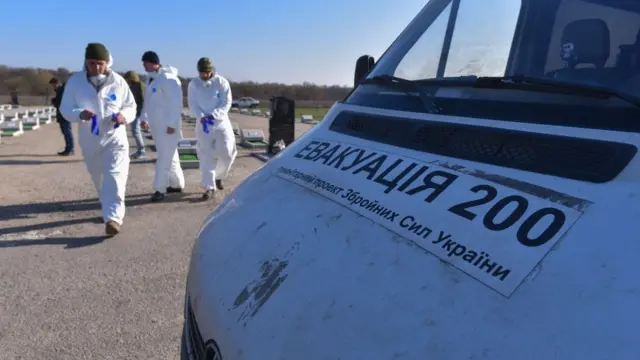 "Евакуація 200"