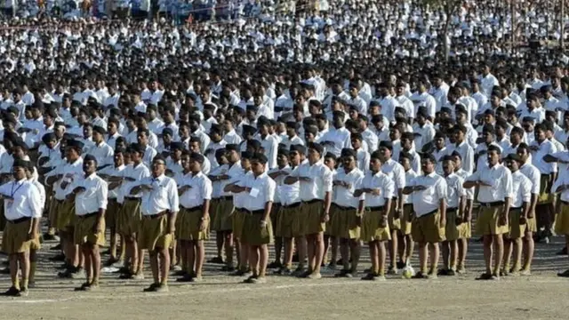 ఆర్ఎస్ఎస్