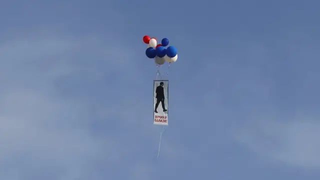 Београд, 3. јун 2023.