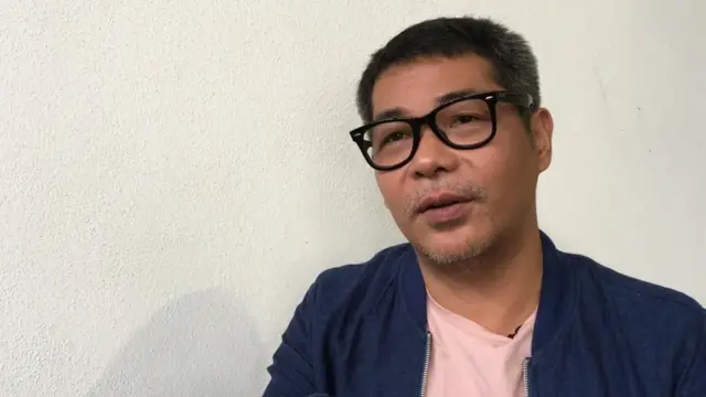 อริญชย์