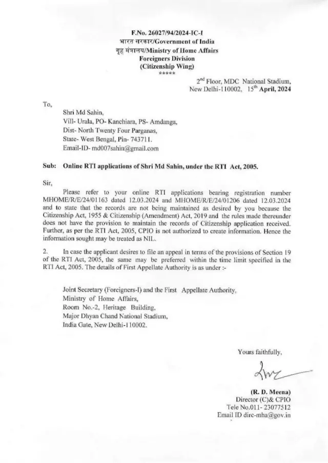 బంగ్లాదేశ్, పశ్చిమ బెంగాల్, పౌరసత్వ చట్టం