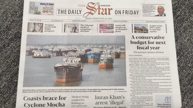 সংবাদপত্র