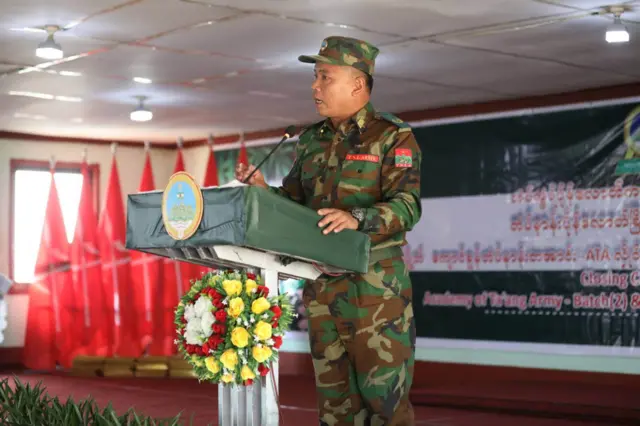  TNLAသင်တန်းဆင်းပွဲ ပြုလုပ်