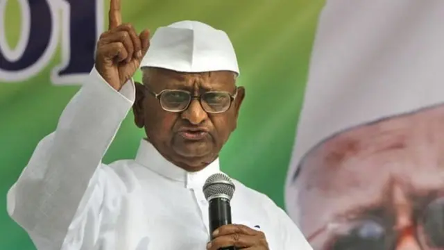 अण्णा हजारे