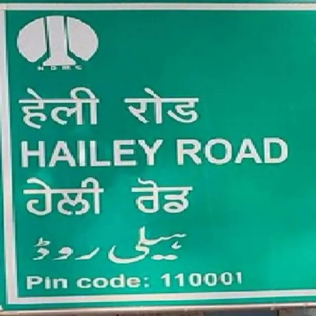 குமார் நாராயண், இந்திய அரசு ரகசியங்கள் விற்பனை 