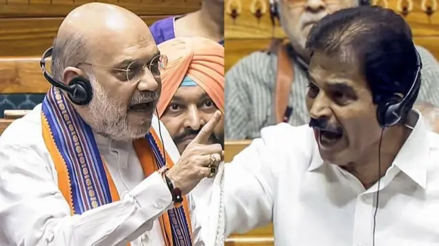 అమిత్ షా, కె.సి. వేణుగోపాల్ , పార్లమెంట్