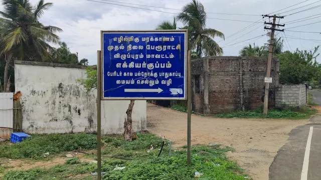 21 பேரை பலி வாங்கிய கள்ளச் சாராயம்