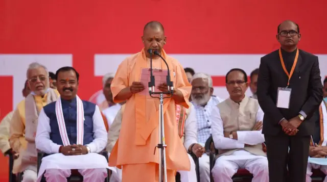 योगी आदित्यनाथ