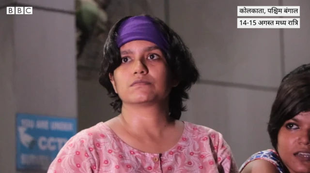 रिमझिम सिन्हा