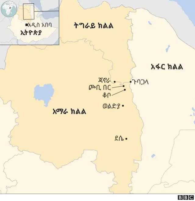 ካርታ