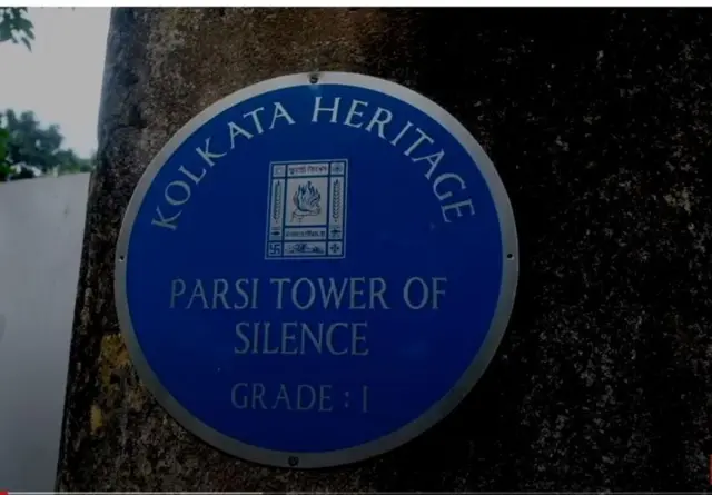 టవర్ ఆఫ్ సైలెన్స్ 